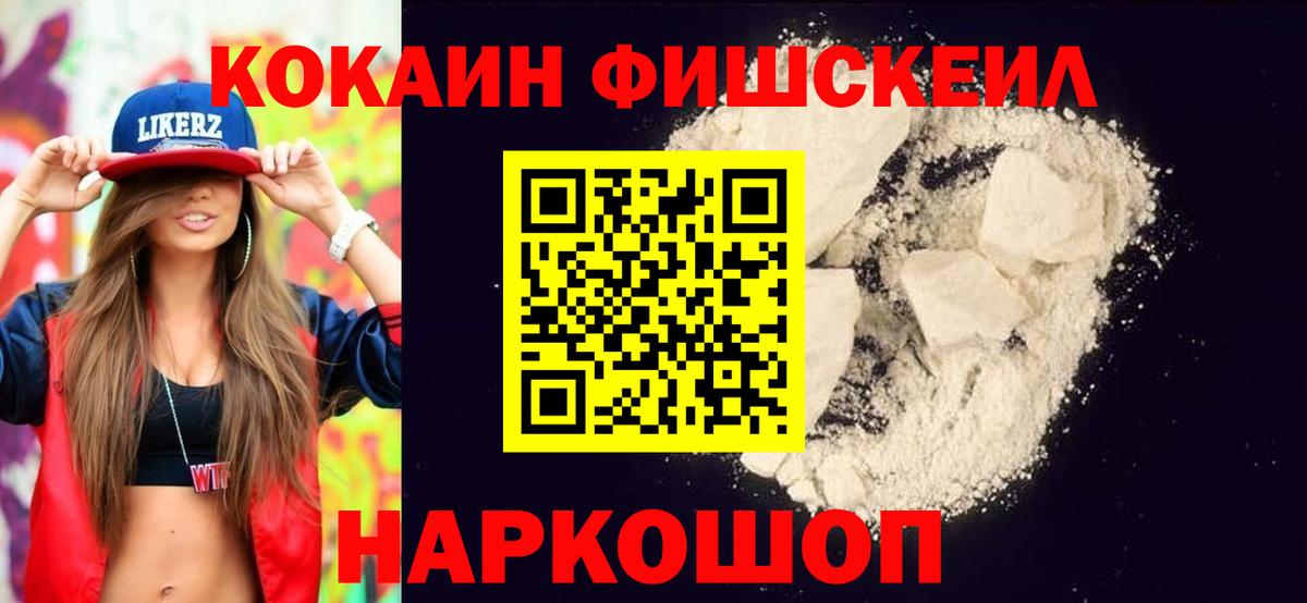 Alpha PVP Кудрово