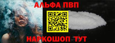 МДПВ Кинель