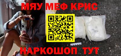 гашиш Бузулук