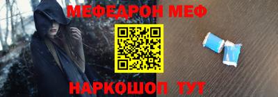 гашиш Бузулук