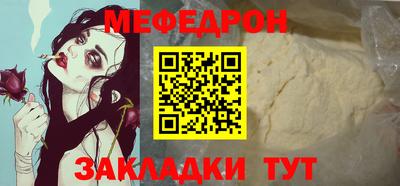 гашиш Бузулук