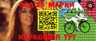ALPHA PVP Кимры