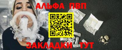гашиш Бузулук