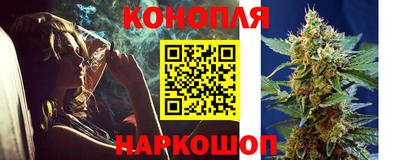 гашиш Бузулук