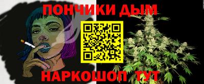 гидра Бугуруслан