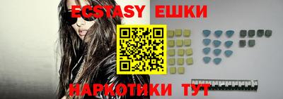 гашиш Бузулук