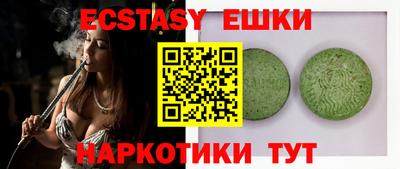 гашиш Бузулук