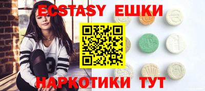 гашиш Бузулук