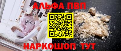 гашиш Бузулук