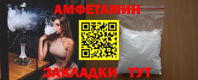 гашиш Бузулук