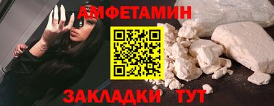 гашиш Бузулук