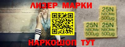 гидра Бугуруслан