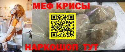 гашиш Бузулук