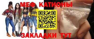 гашиш Бузулук