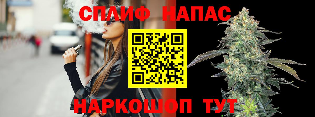 Бошки марихуана марихуана Кудрово